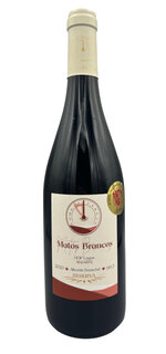 2020 DOP Lagos Reserva 2020 DOP Lagos Reserva